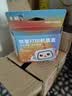 彩格E畅印系列适用惠普805墨盒HP2700 dj2720打印机1212 2330 2332 2723 2729黑色1210 2722 2721 2820可加墨墨水 实拍图