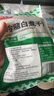 潮夫道冷藏白千层2斤涮火锅食材麻辣烫冒菜串串毛肚牛肚牛百叶固形物60% 实拍图