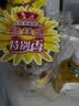 鲁花 食用油 物理压榨 葵花仁油6.18L  实拍图