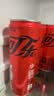 可口可乐（Coca-Cola）零度 Zero 无糖汽水 碳酸饮料 330ml*24主题罐新老包装随机发货 实拍图