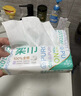 全棉时代洗脸巾80抽*6包一次性100%棉柔巾毛巾擦脸20*20CM 实拍图