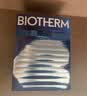 碧欧泉男士水动力套装(洗面奶125ML+水200ML)礼盒保湿七夕礼物送男友 实拍图
