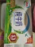 伊利纯牛奶250ml*24盒 优质乳蛋白早餐奶 5月产 实拍图
