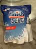 finish亮碟洗碗机专用洗碗盐软水盐2kg 预防水垢助力清洁养护机体高纯度 实拍图