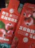 养益君野生蔓越莓原浆100%纯蔓越莓汁果汁原液花青素300ml（30ml*10袋） 实拍图