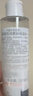 雅漾（Avene）恒润柔肤保湿水200ML 保湿补水大保水爽肤水护肤晒后湿敷礼物男女 实拍图