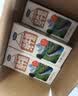 完达山生牛乳纯牛奶200ml*24盒 3.2g蛋白 家庭早餐奶学生奶 中秋礼品 实拍图