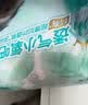 帮宝适夏季超薄超吸新清新帮纸尿裤S60透气新生儿婴儿尿不湿尿裤 实拍图
