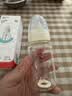 爱得利（evorie）奶瓶 新生儿奶瓶 标准口径玻璃奶瓶120ml (自带0-3个月S码圆孔) 实拍图