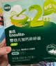 英氏婴幼儿无麸质钙铁锌碎碎面180g 无小麦辅食面条婴儿面条6-12个月 实拍图
