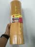 得力（deli）高品质米黄色封箱胶带打包宽胶带 60mm*100y*50μm(91.4m/卷) 6卷装 办公用品 30359 实拍图
