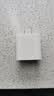 Apple/苹果 20W USB-C快速充电头 苹果17/16充电器 适用iPhone/iPad/AirPods MWVW3CH/A*企业专享 实拍图