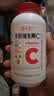 养生堂天然维生素C200片 补充vc针叶樱桃 增强免疫力全家常备蓝帽认证 实拍图