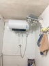 美的（Midea）阻垢免清洗电热水器60升3300W家用变频速热镁棒免更换国家补贴15%热水器F6033-JE7Pro(HE) 实拍图
