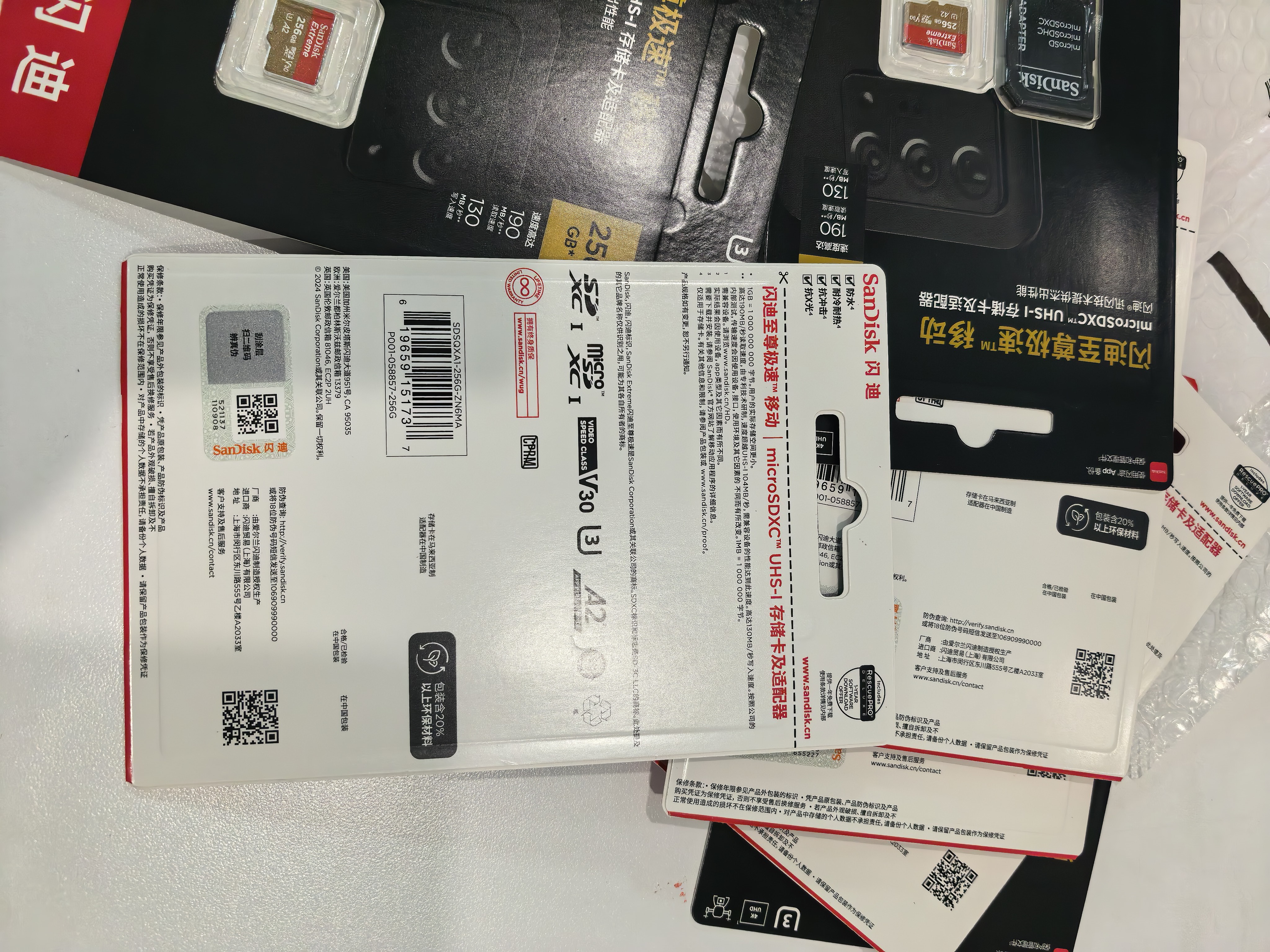 闪迪存储卡行车记录仪TF卡pocket3内存卡MicroSD卡无人机pocket4相机卡  至尊极速 【仅展示，单拍不发】川宇二合一读卡器 非闪迪品牌 实拍图
