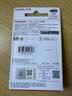 闪迪（Sandisk）1TB USB3.2 U盘 CZ430酷豆 黑色 读速400MB/s 车载U盘 文件加密 小巧便携优盘 实拍图