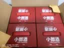 郎酒小郎酒精酿款 兼香型白酒 45度 100mL*6瓶*4盒 整箱装【小酒】 实拍图