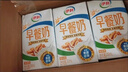 伊利早餐奶核桃味 250ml*24盒 优选核桃早餐伴侣 礼盒装 实拍图