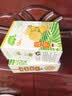 小皮（Little Freddie）宝宝零食谷物饼干婴儿磨牙饼干1岁+儿童零食80g*3盒 多口味随机发 实拍图