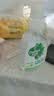 滴露（Dettol）除菌喷雾500ml冰箱清洁剂除味剂冰箱清洗除菌除臭除异味李斯特菌 实拍图