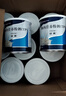 12盒装安素【原研进口】雅培安素 肠内营养粉剂(TP) 400g/盒 蛋白粉全营养补充香草味医用级别 实拍图