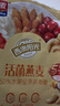 西麦50%水果坚果燕麦脆350g燕麦片冷泡营养早餐五谷代餐干吃休闲零食 实拍图