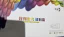 彩格CTL-350H粉盒适用奔图CP5055DN CP2500DN粉盒 CM7000PDN智享版CP2510DN墨盒CM7115DN打印机硒鼓CM5055dn 实拍图
