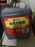 水塔老陈醋6度2.3L红盖【三年陈 山西醋】家用食醋凉拌调味饺子蘸料 实拍图