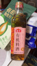 海天 有机料酒500ml 10度【有机 一级】中欧美三认证 去腥解膻 实拍图