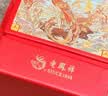 老凤祥银手镯女士款足银999实心心经镯子生日见面礼物送长辈母亲妈妈 实拍图