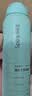 诗裴丝Spes免洗干发喷雾头发蓬松持久去油神器干发喷雾柚香180ml 实拍图