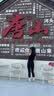 蕉下（beneunder）瑜伽直筒裤女运动裤高弹乳胶腰塑形显瘦舒适休闲阔腿长裤EL033 实拍图