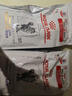 皇家泌尿道处方猫粮MUC34情绪舒缓稀释尿液成猫处方粮配方粮1.5KG*2 实拍图