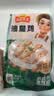 冻品先生 安井 油皇鸡 1kg 2斤装 青花椒风味鸡肉块 冷冻半成品 免切免洗 实拍图
