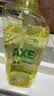 AXE斧头牌柠檬玻尿酸洗洁精1kg*3瓶果蔬安心洗清洁力+50% 实拍图