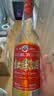 红荔米香型白酒 30度610ml 红荔红米酒广东米酒纯粮浸泡酒料酒口粮酒 30度 610mL 3瓶 实拍图