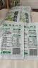 鱼泉榨菜 真芯脆榨菜（香油）55g*10袋 重庆特产 实拍图