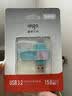 爱国者（aigo）128GB Type-C USB3.2青春款U盘 U352高速两用 双接口手机电脑两用优盘 读速150MB/s 学生毕业礼物 实拍图