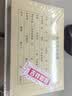 金蝶（kingdee）会计凭证封面封底包角财务装订封皮225*142mm 100套/包热门商品办公用品打印纸 实拍图