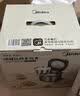美的（Midea）电饭煲小型1-2-3人0涂层316L母婴级不锈钢2L家用低糖沥米饭迷你电饭锅微压AFB2022LS 实拍图