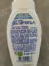 妮维雅（NIVEA）氨基酸洗面奶云柔植萃保湿水弹泡沫洗面奶180ml氨基酸洗面奶礼物 实拍图