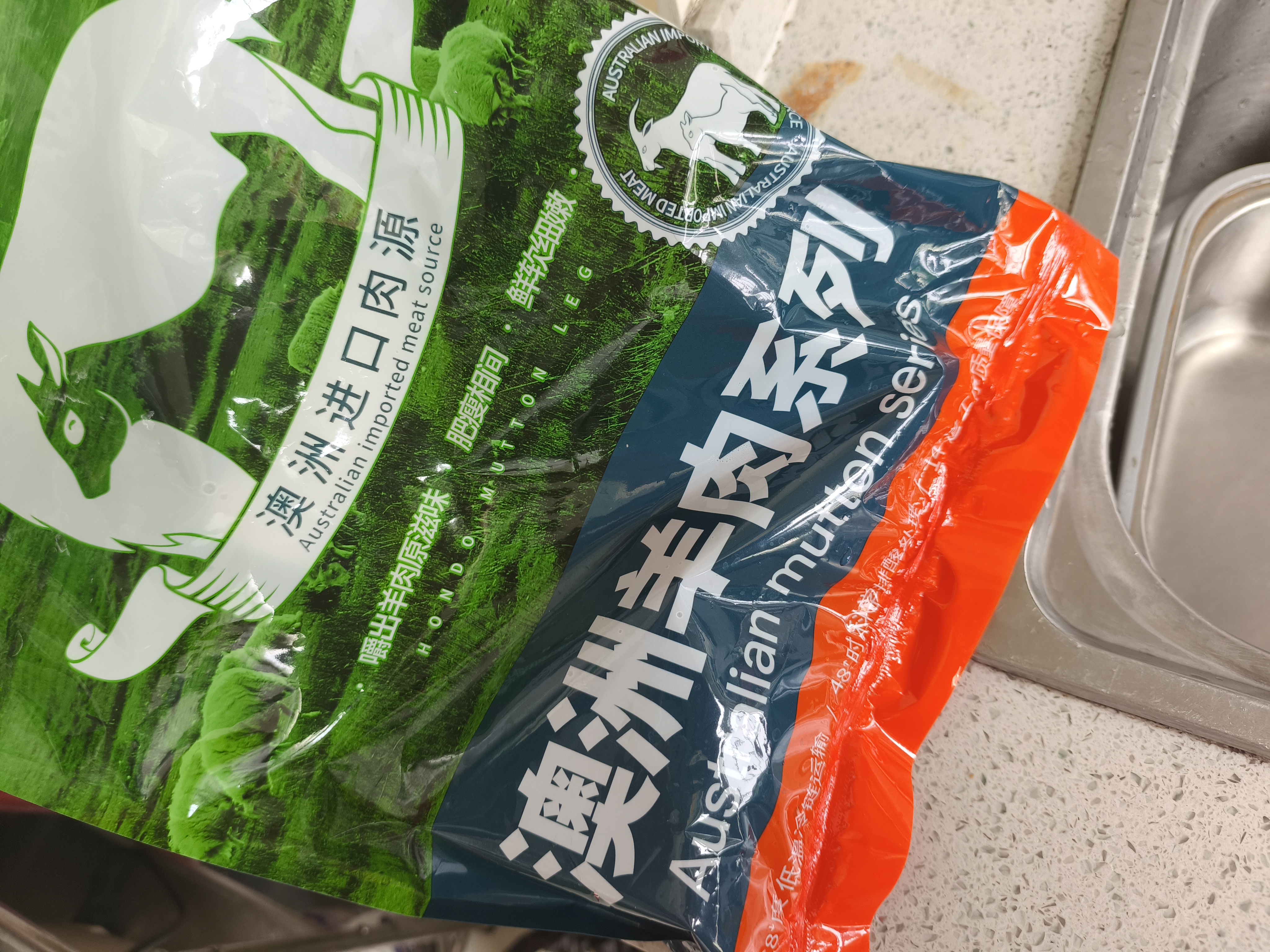 恒都 澳洲原切羊蝎子 净重4斤冷冻 火锅食材 炖煮佳品 带肉率35%左右 实拍图