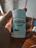 来益 维生素E软胶囊（天然型） 100mg 30粒*3盒 抗氧化护肤抗皱抗衰老备孕心脑血管健康 实拍图