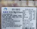 海鲜君捞汁蟹钳150g  烧烤宵夜露营出游 甜辣开胃 下酒小菜 实拍图