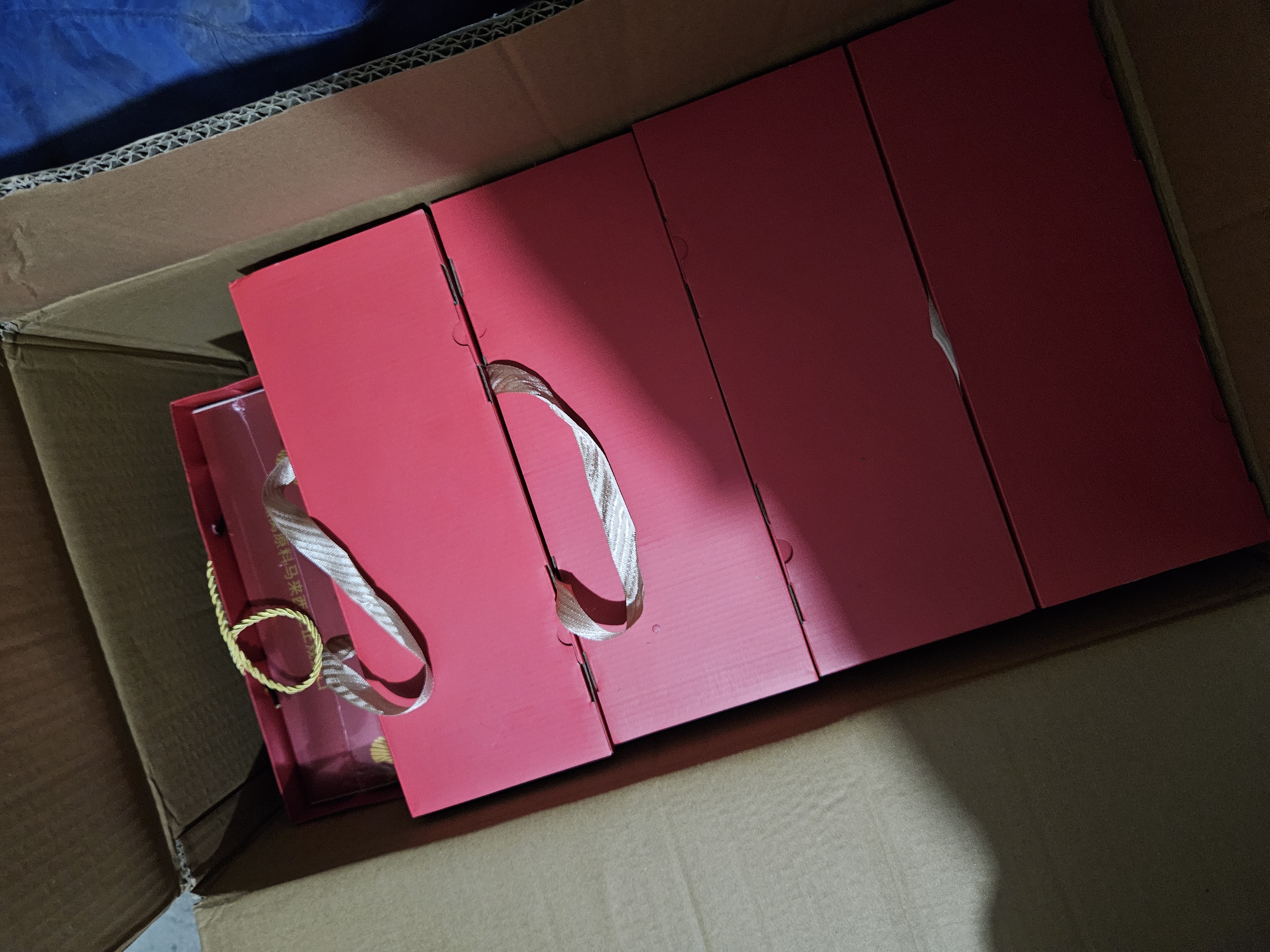 全聚德【顺丰发货】整只北京烤鸭礼盒1380g酱鸭真空包装送礼盒地方特产 全聚德 鸭趣多享礼盒1.35kg 实拍图