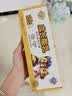 妙可蓝多儿童成长酪乳125ml*4盒 5.0g乳蛋白 新鲜干酪奶酪牛奶 高钙配方 实拍图