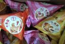 比比赞（BIBIZAN）牛角酥混合味1000g独立装虎牙脆妙脆角膨化饼干休闲零食品小吃 实拍图