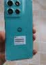 摩托罗拉 联想moto g100 四年质保 LCD护眼屏 7000mAh 国家补贴 应用六开 多场景NFC  12GB+256GB 晴空蓝 实拍图
