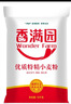 香满园 面粉 中筋粉 家用优质特精小麦粉 20斤 包子饺子馒头饼手擀面 实拍图