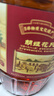 胡姬花 食用油【保真花生油】压榨 古法老油坊的香的花生油4L 实拍图